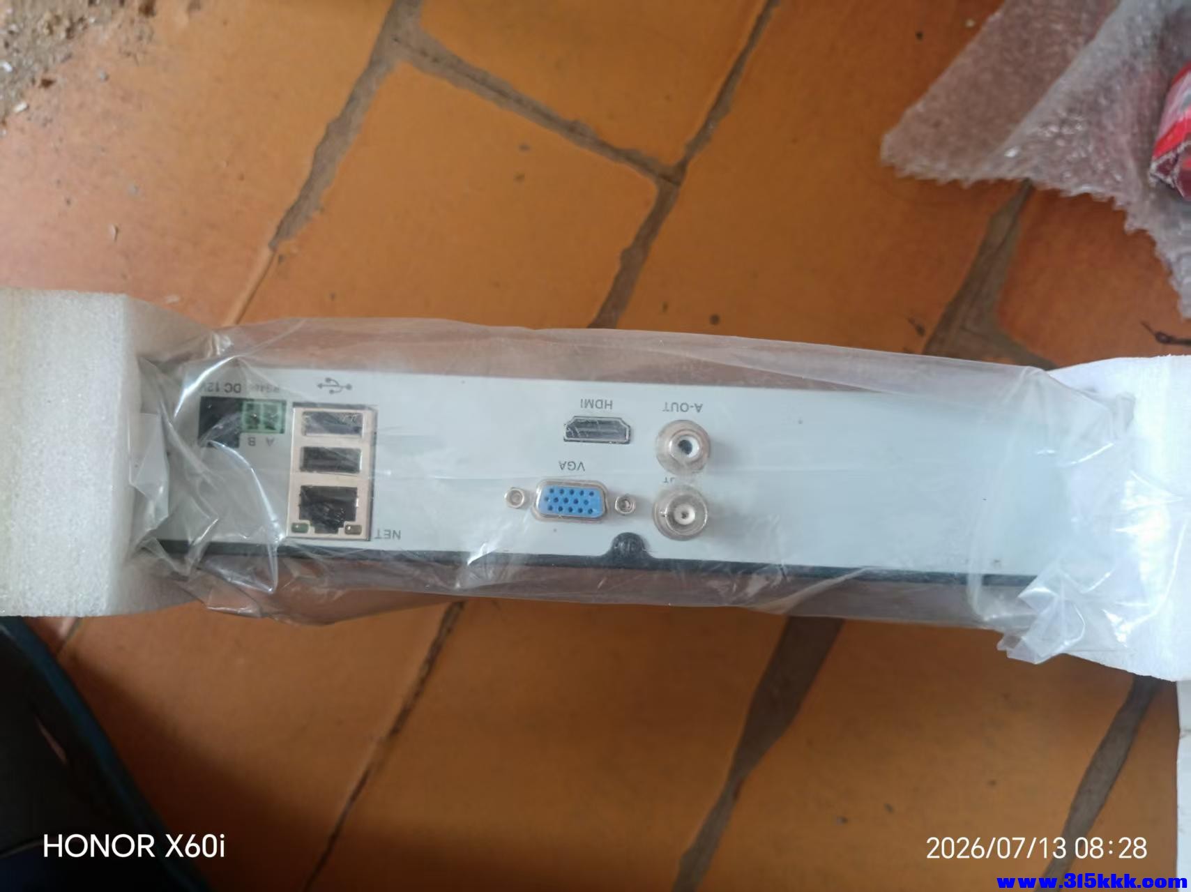微信图片_20260713083351_963_18.jpg