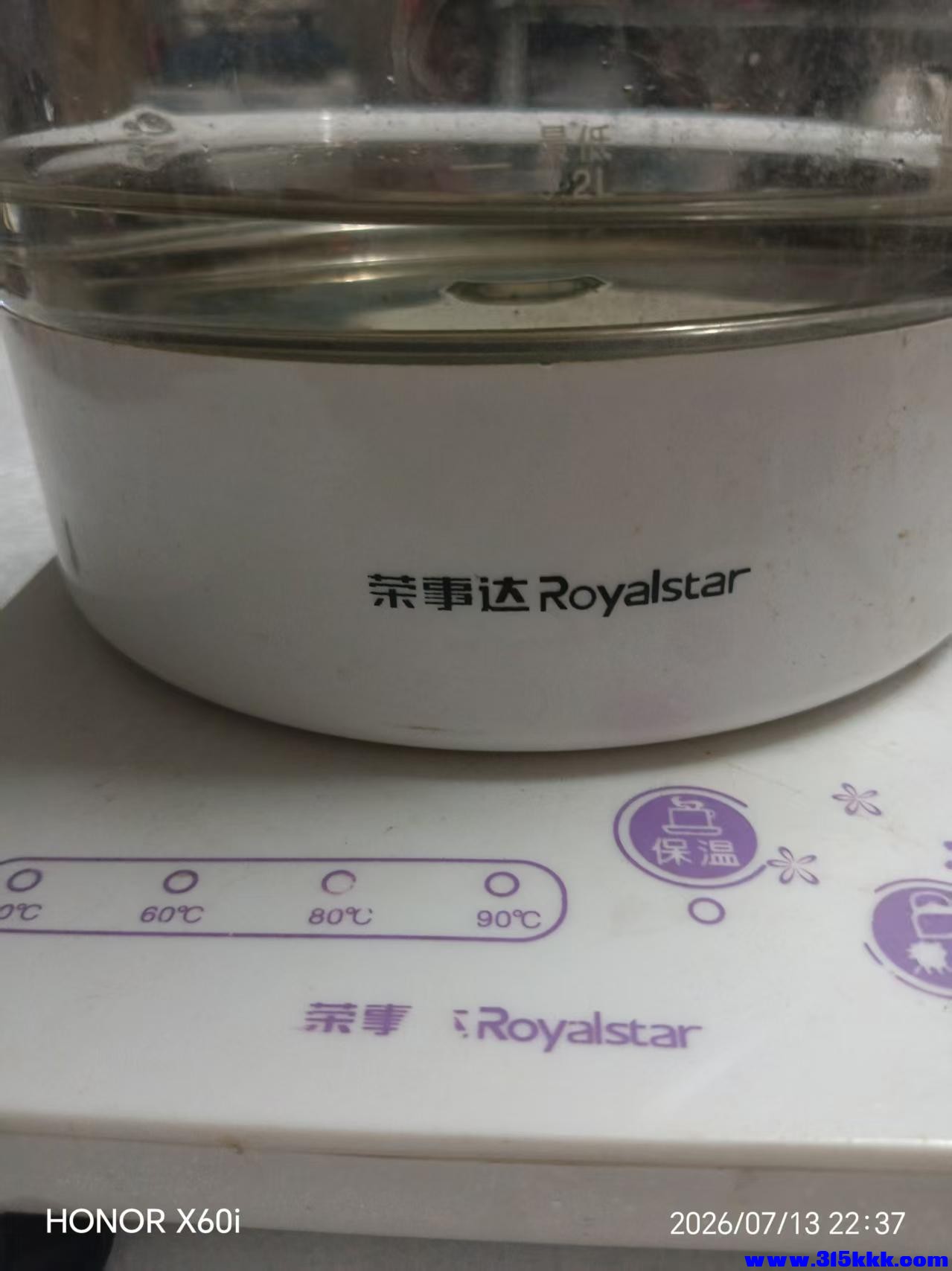 微信图片_20260713225412_1045_18.jpg