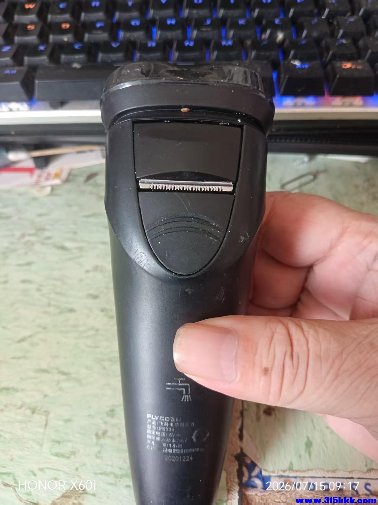 微信图片_20260715092547_1108_18.jpg