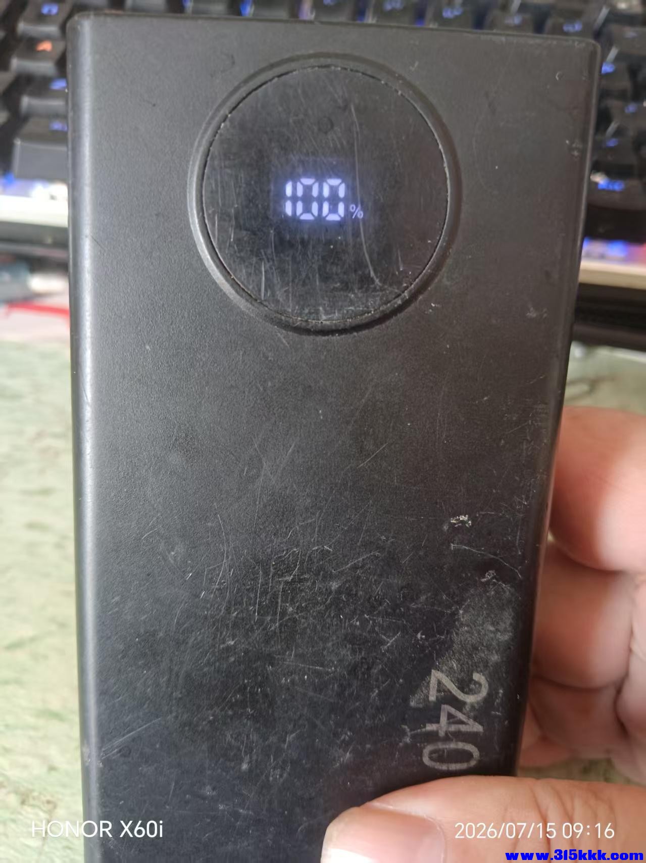 微信图片_20260715092602_1118_18.jpg