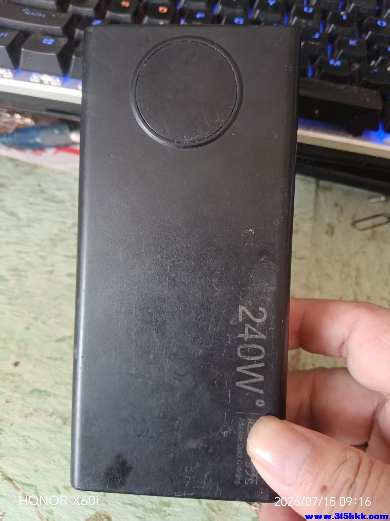 微信图片_20260715092603_1119_18.jpg