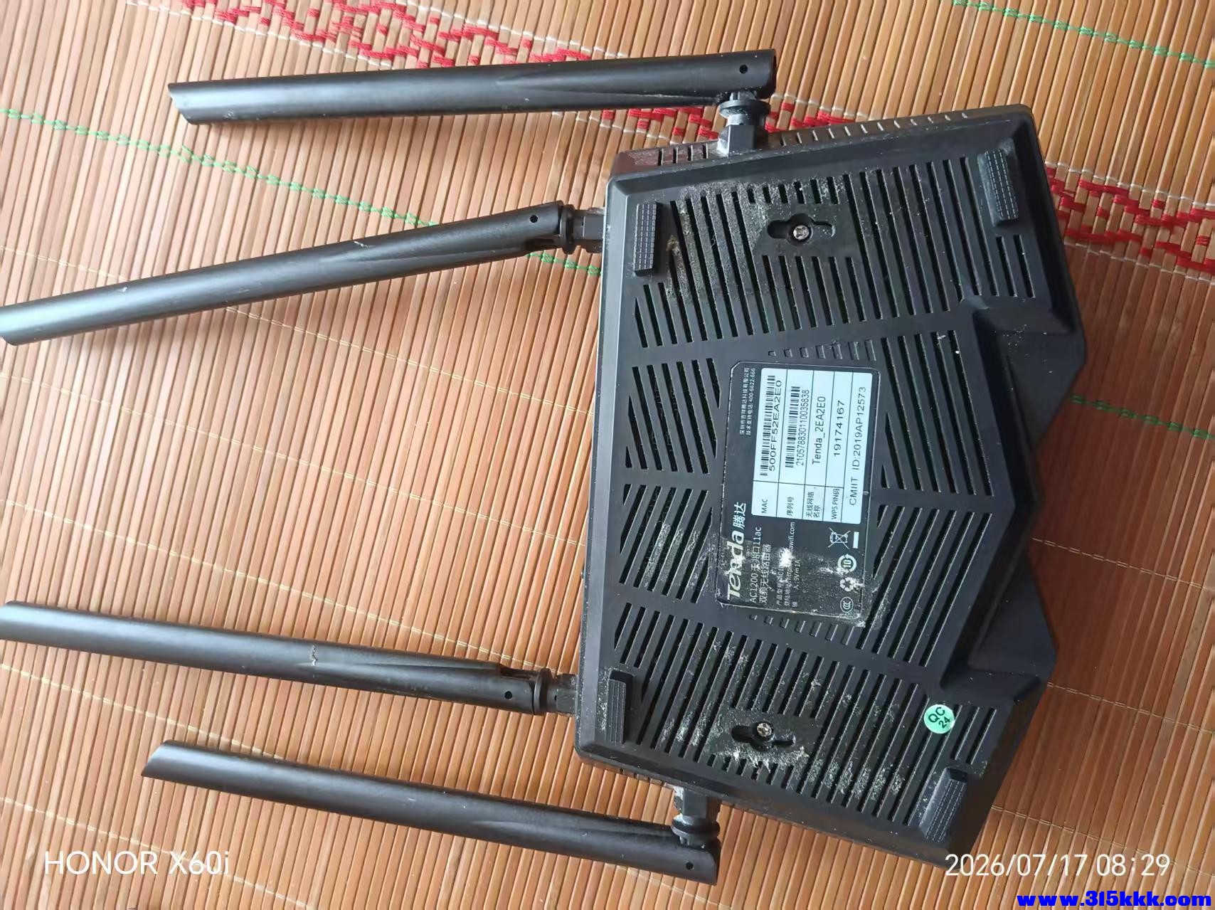 微信图片_20260717083916_1212_18.jpg