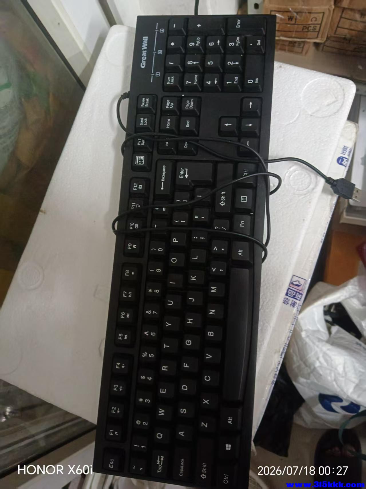 微信图片_20260718115900_1251_18.jpg