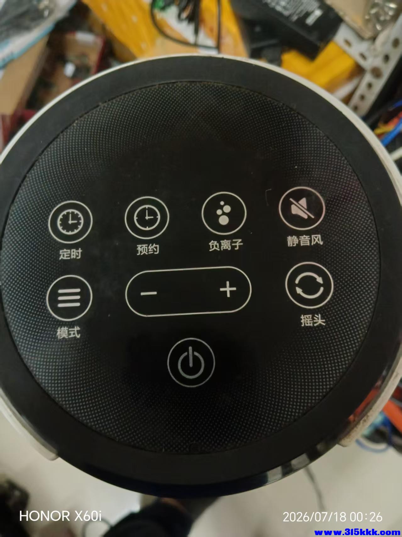 微信图片_20260718115906_1256_18.jpg