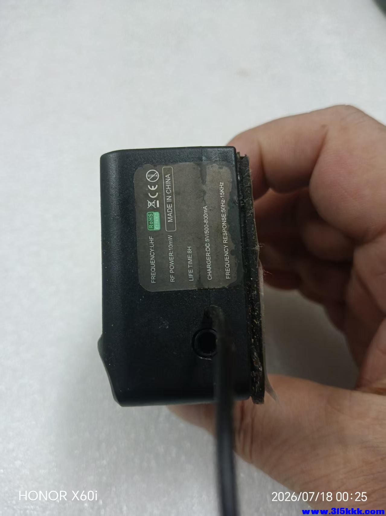 微信图片_20260718115908_1258_18.jpg