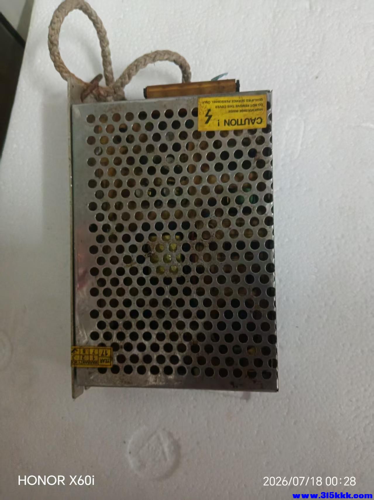 微信图片_20260718115855_1247_18.jpg