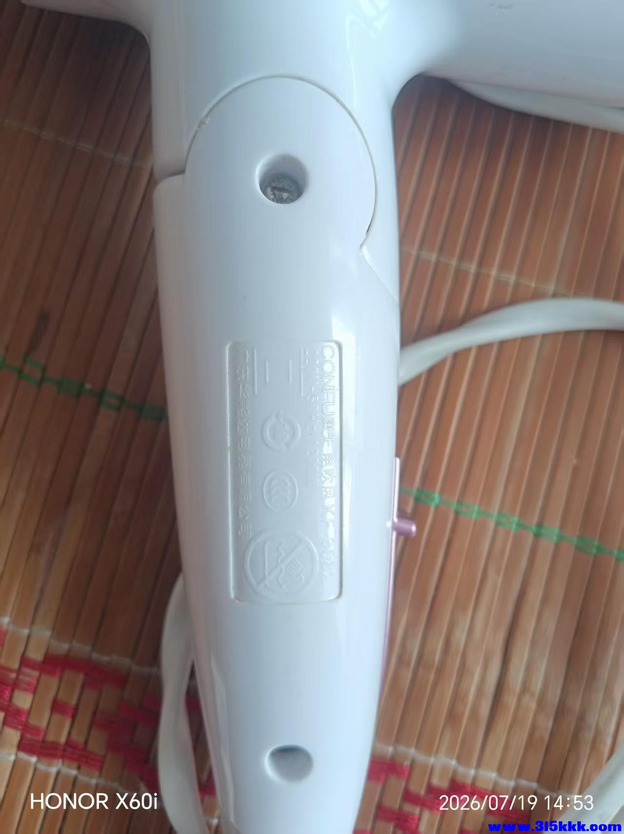 微信图片_20260720093545_1376_18.jpg