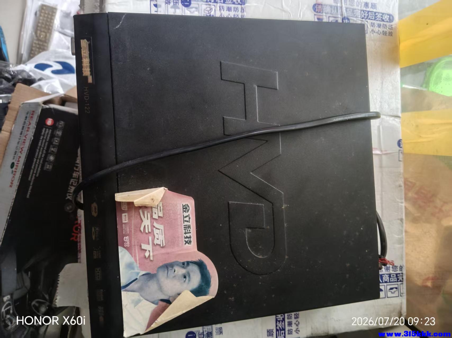 微信图片_20260720093459_1351_18.jpg