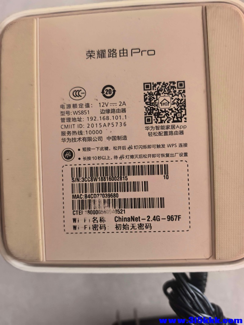 微信图片_20260720163428_987_17.jpg
