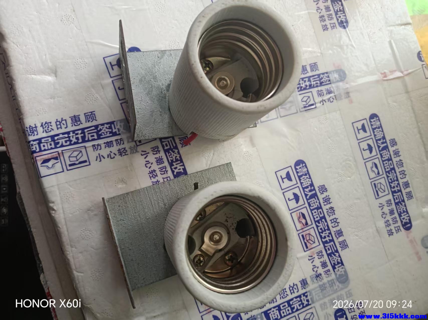 微信图片_20260720093453_1346_18.jpg