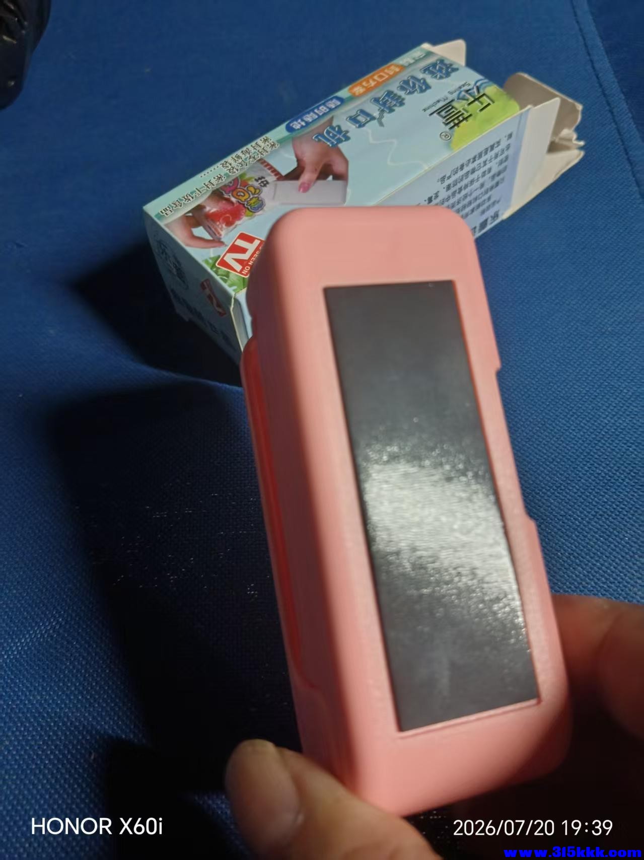 微信图片_20260721023849_1399_18.jpg