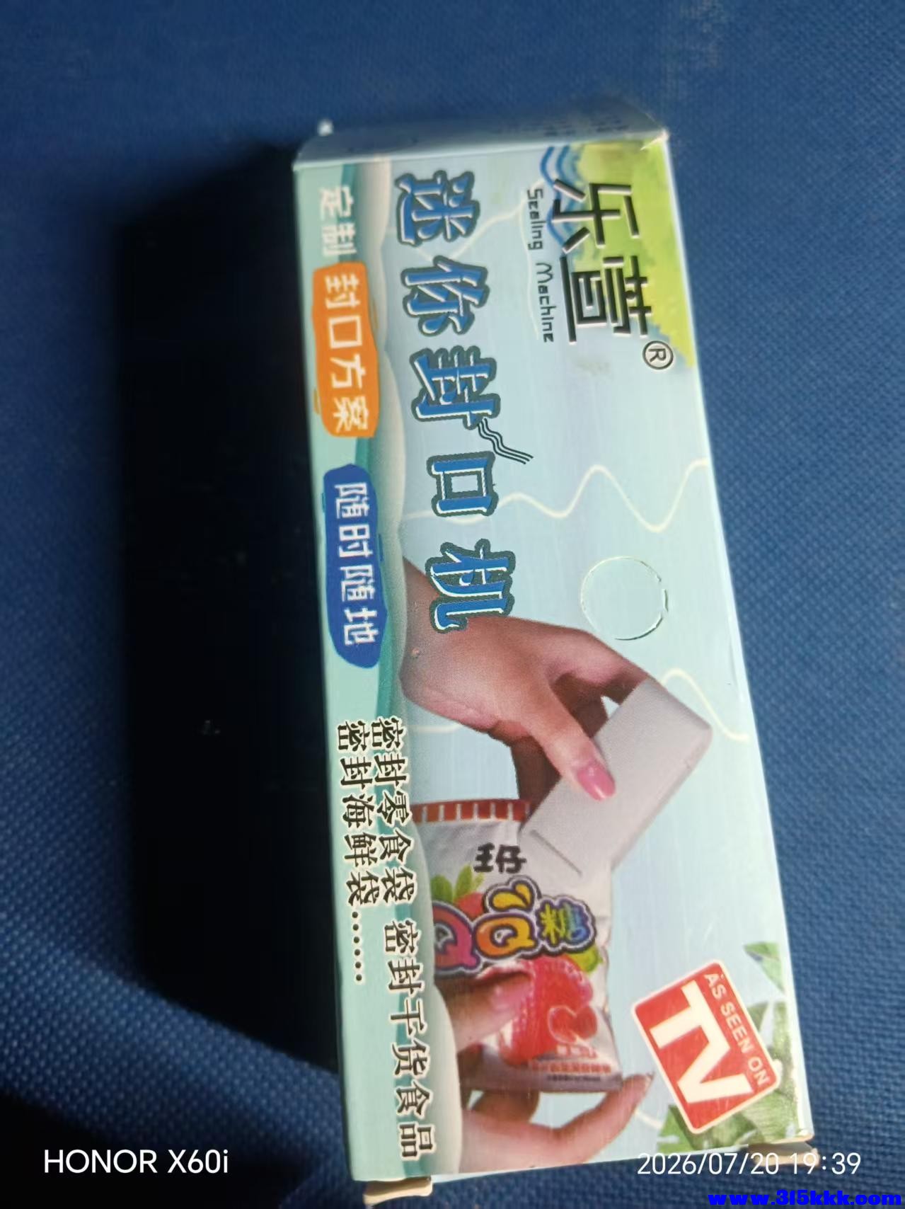 微信图片_20260721023852_1402_18.jpg