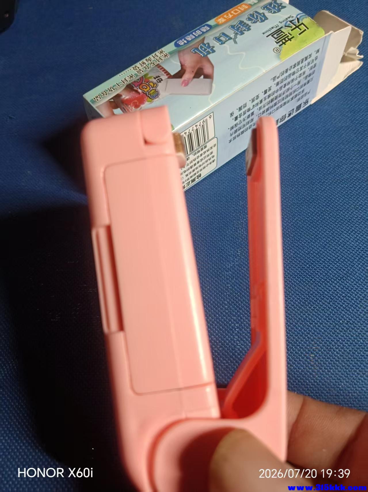 微信图片_20260721023851_1401_18.jpg