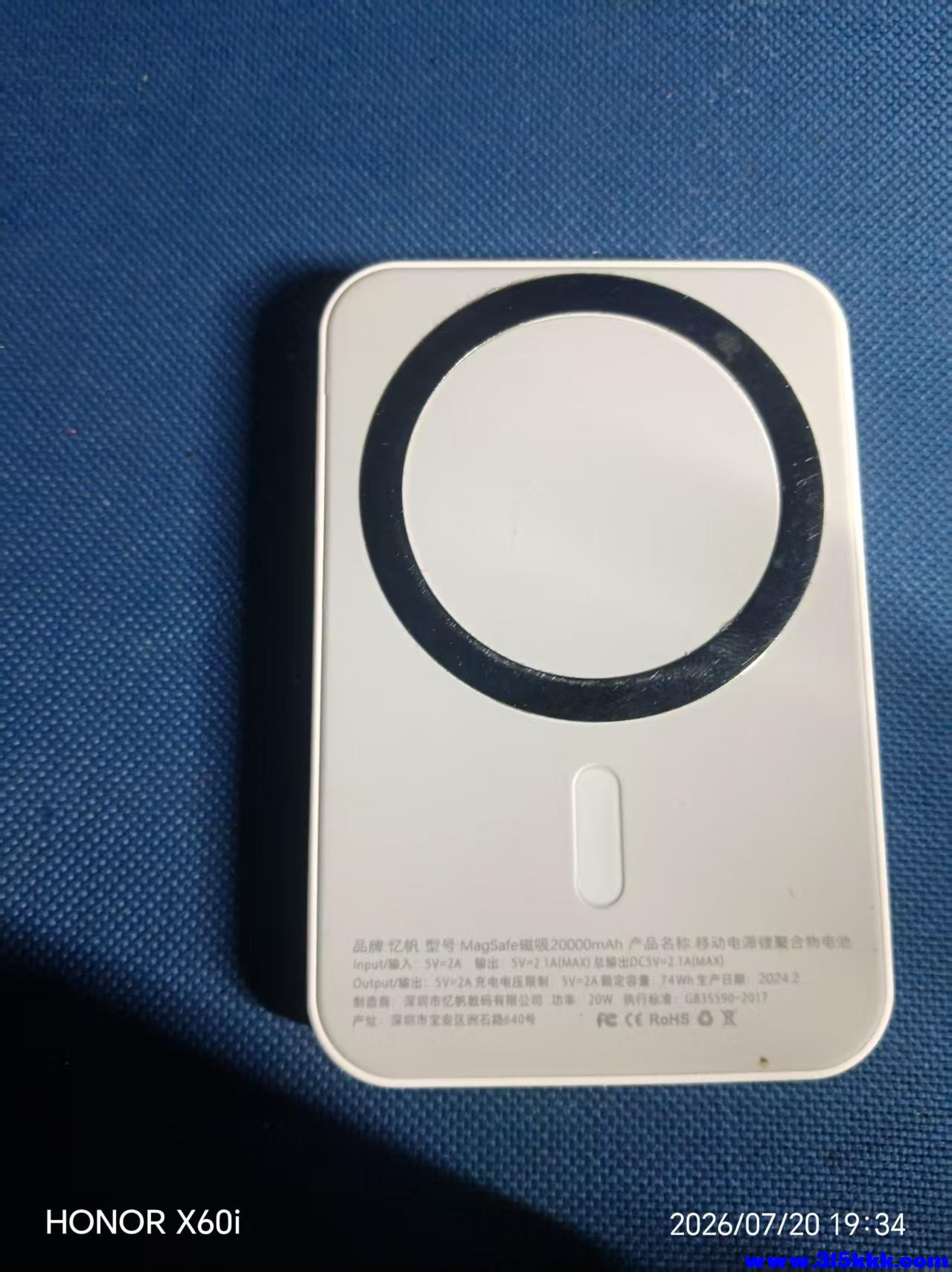 微信图片_20260721023857_1406_18.jpg