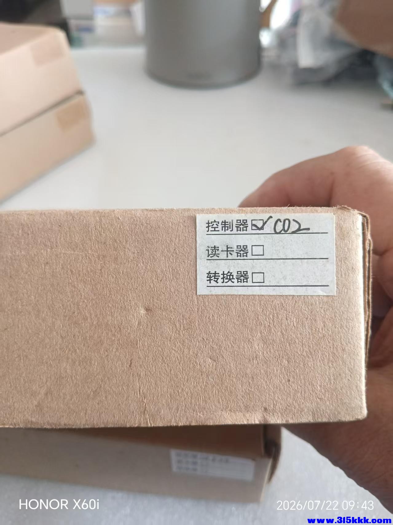 微信图片_20260722100128_1517_18.jpg