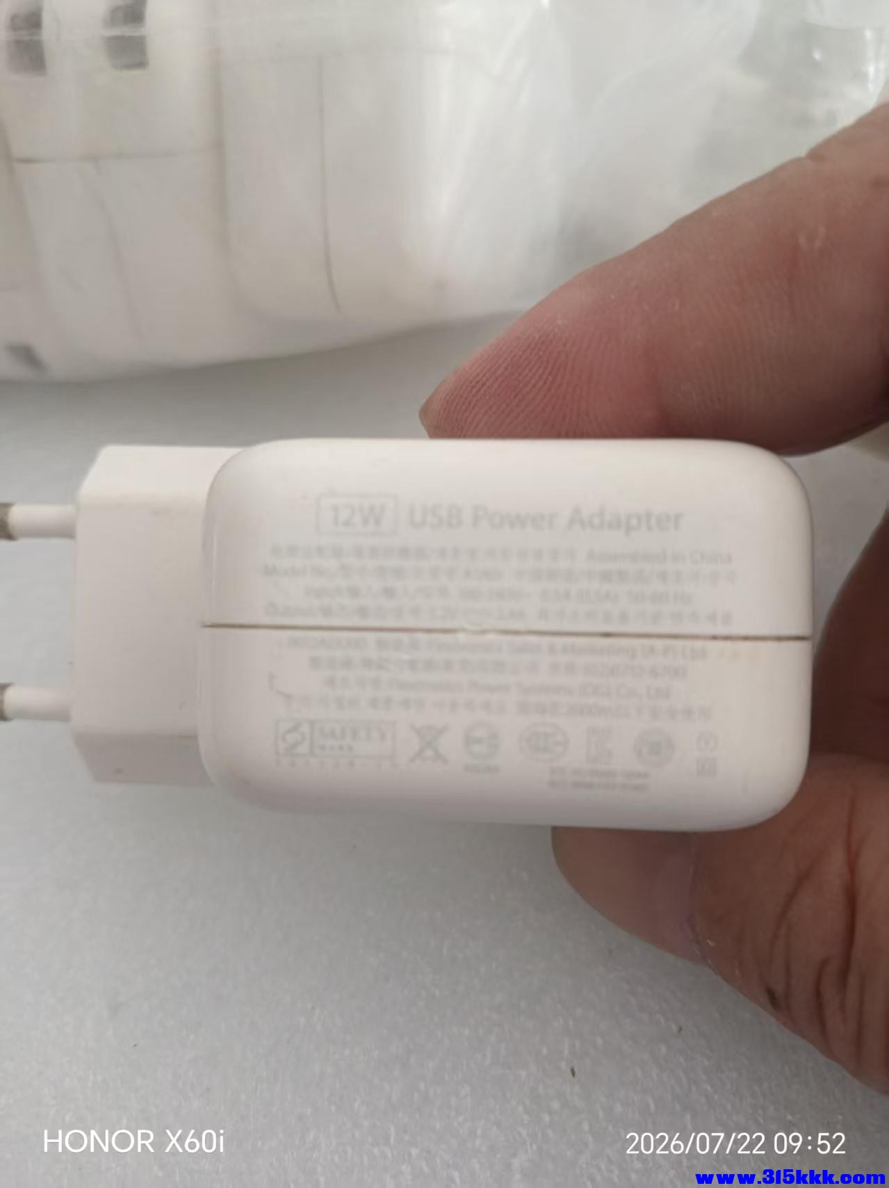 微信图片_20260722095817_1491_18.jpg