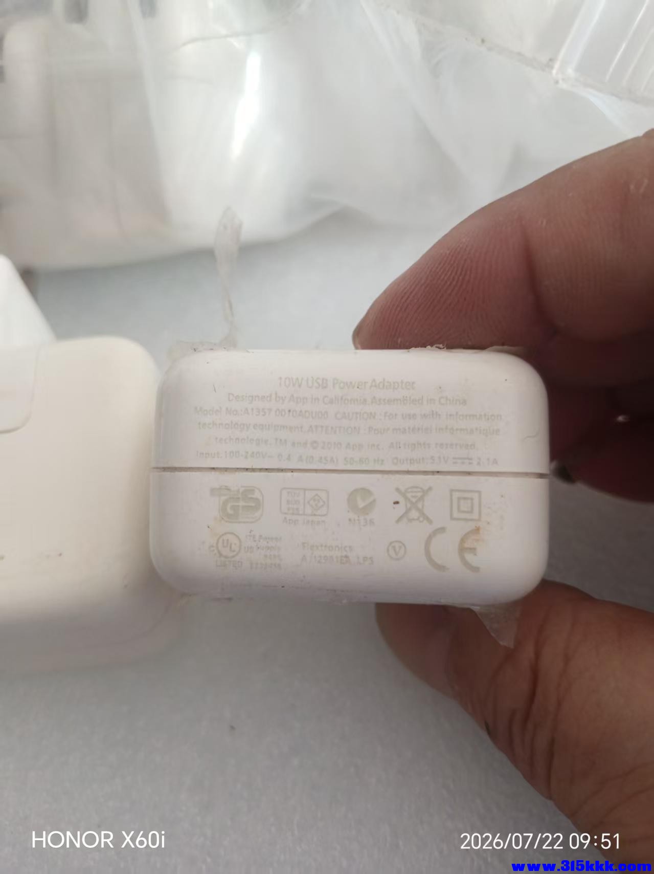 微信图片_20260722095819_1493_18.jpg