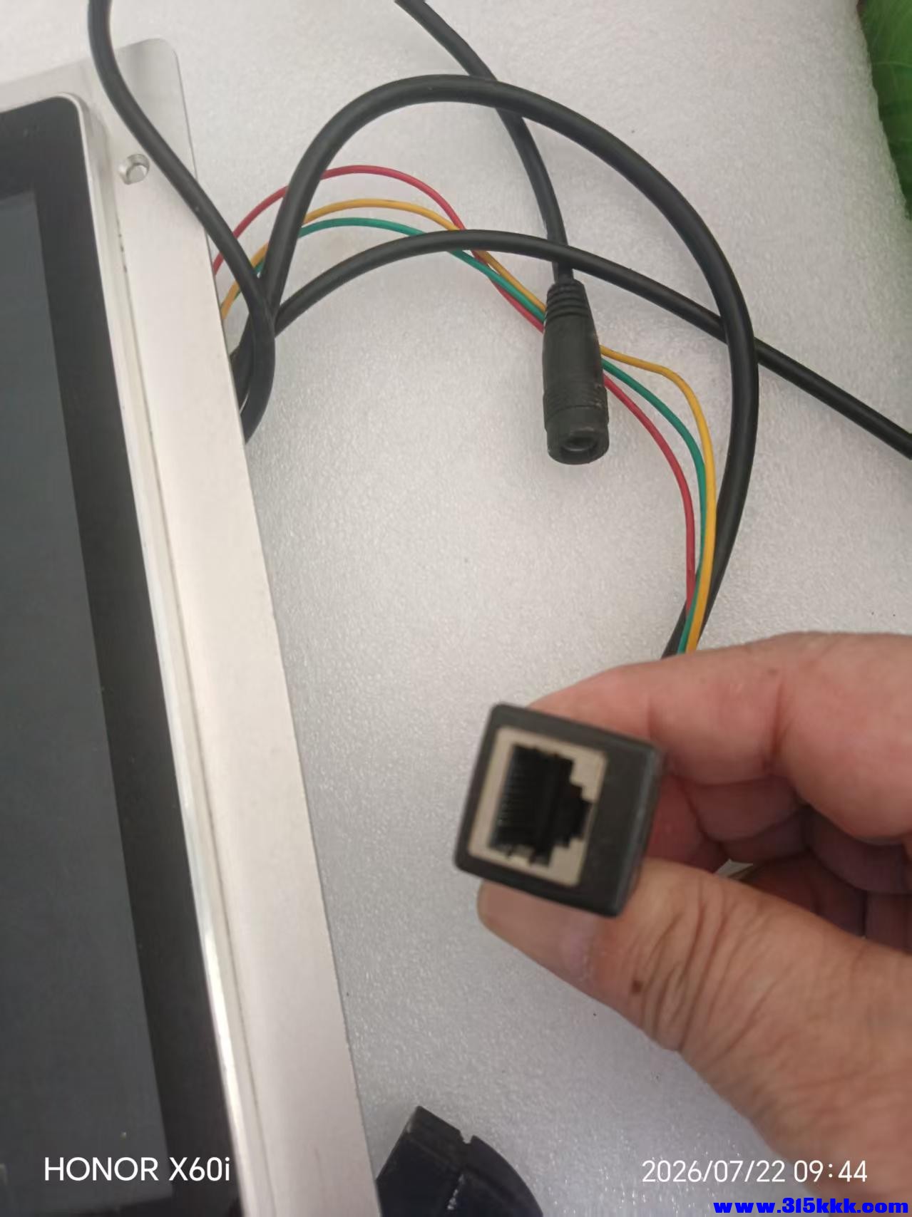 微信图片_20260722100115_1505_18.jpg