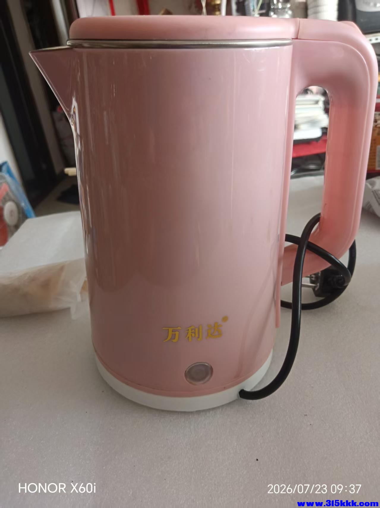 微信图片_20260723095434_1562_18.jpg