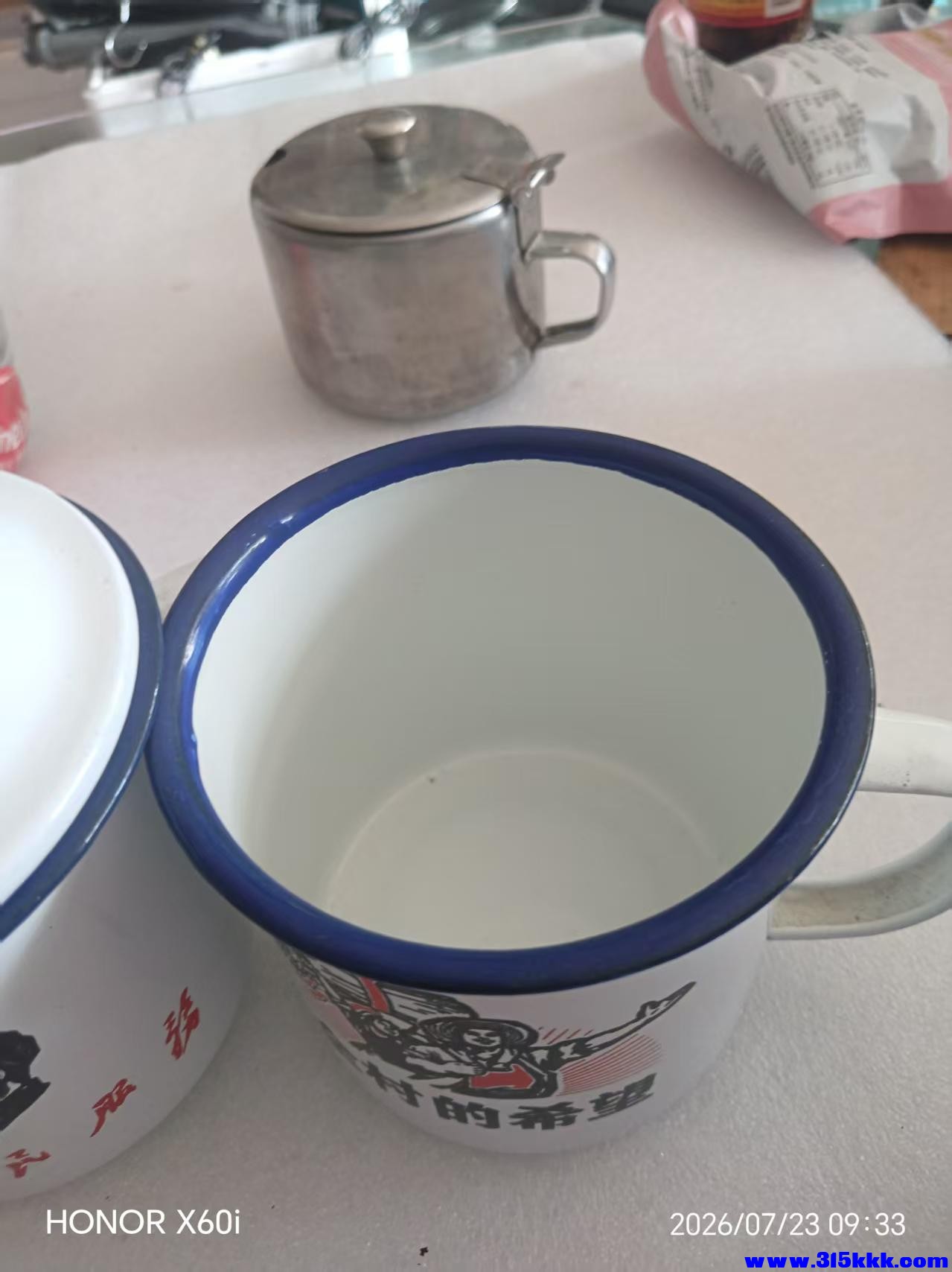 微信图片_20260723095445_1572_18.jpg