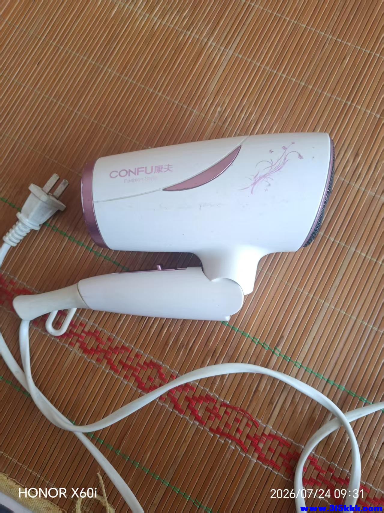 微信图片_20260724100130_1671_18.jpg