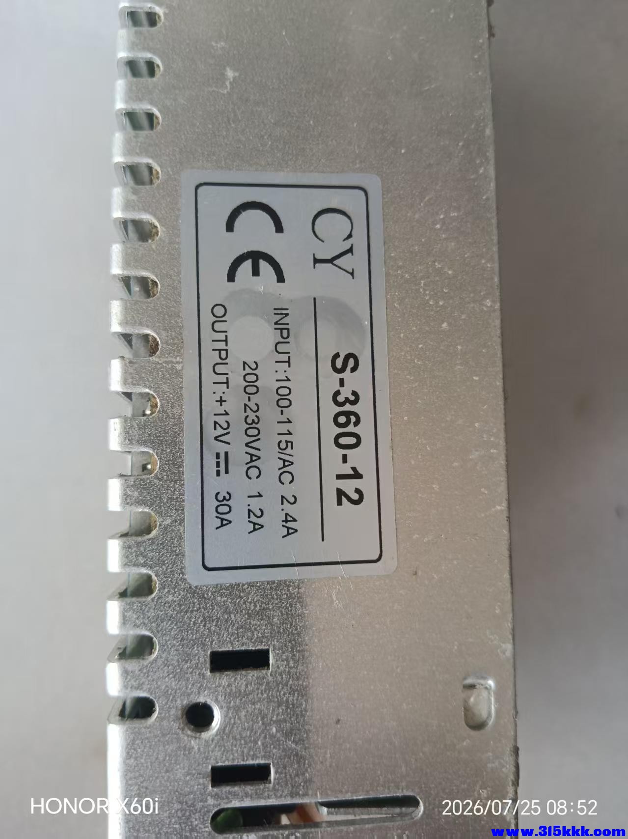 微信图片_20260725091938_1756_18.jpg