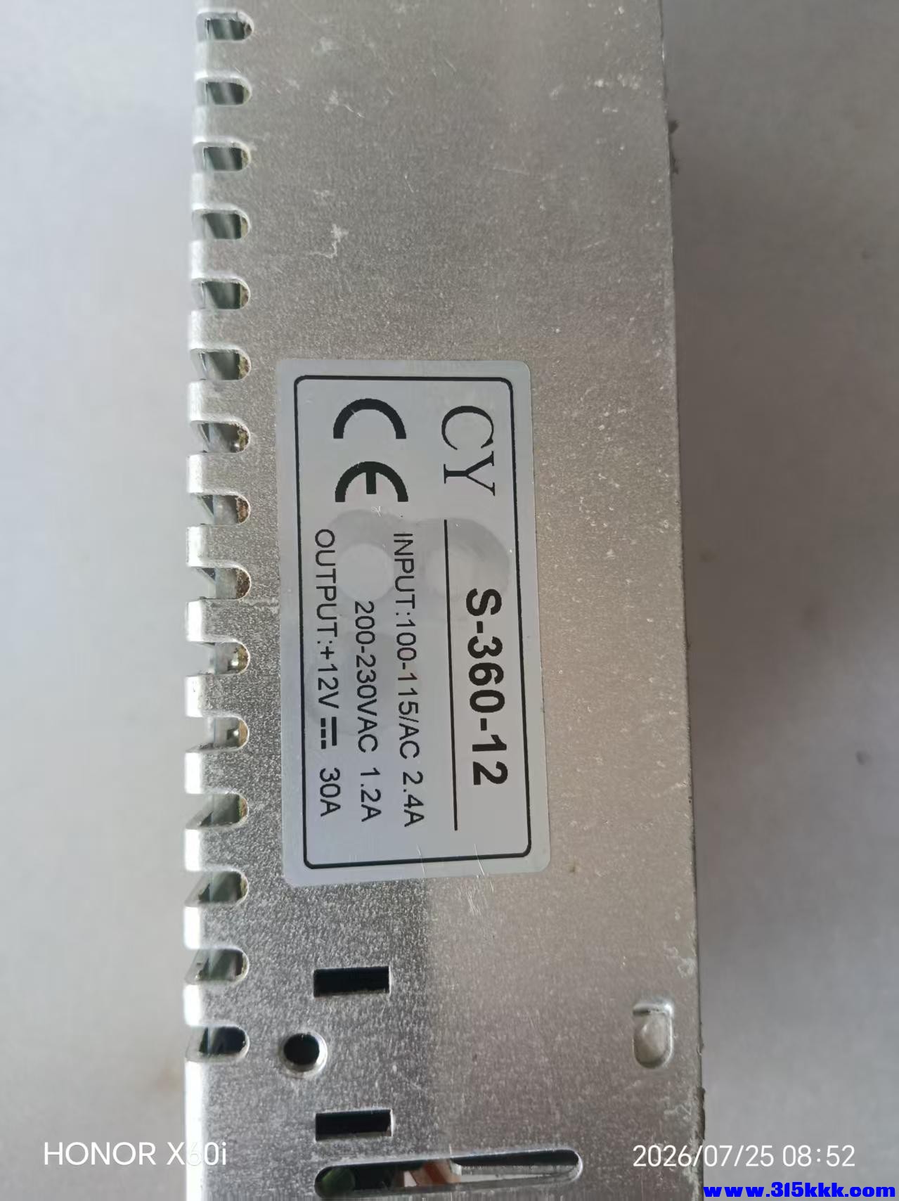 微信图片_20260725091939_1757_18.jpg