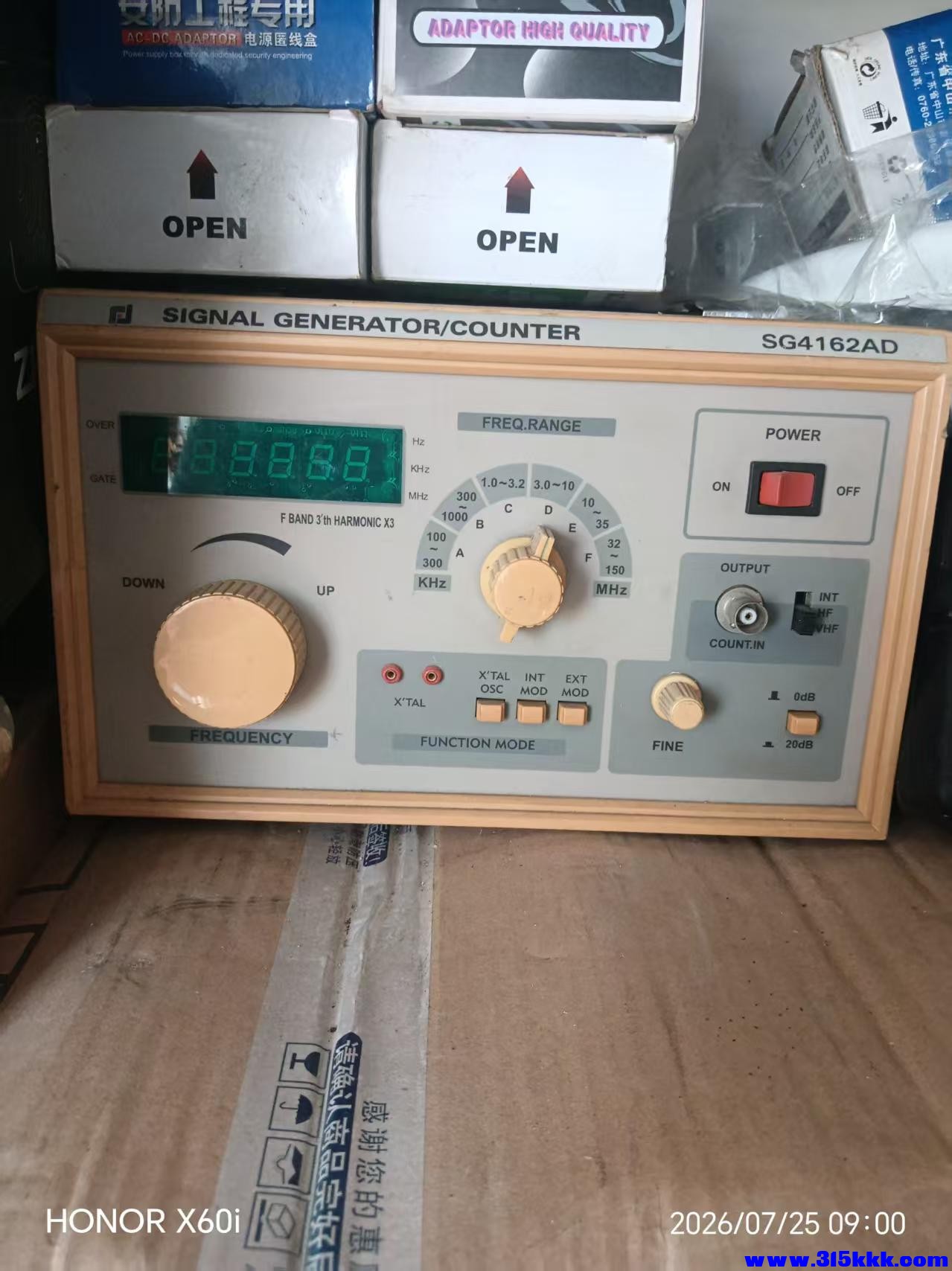 微信图片_20260725091727_1709_18.jpg