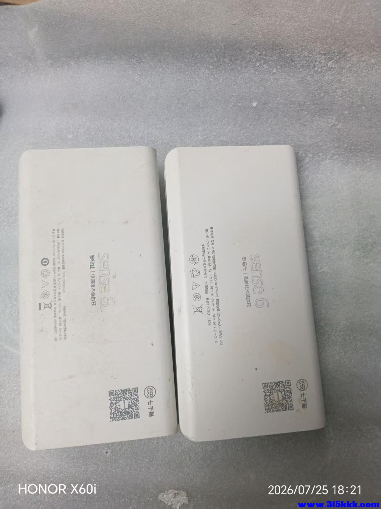 微信图片_20260726101224_1805_18.jpg