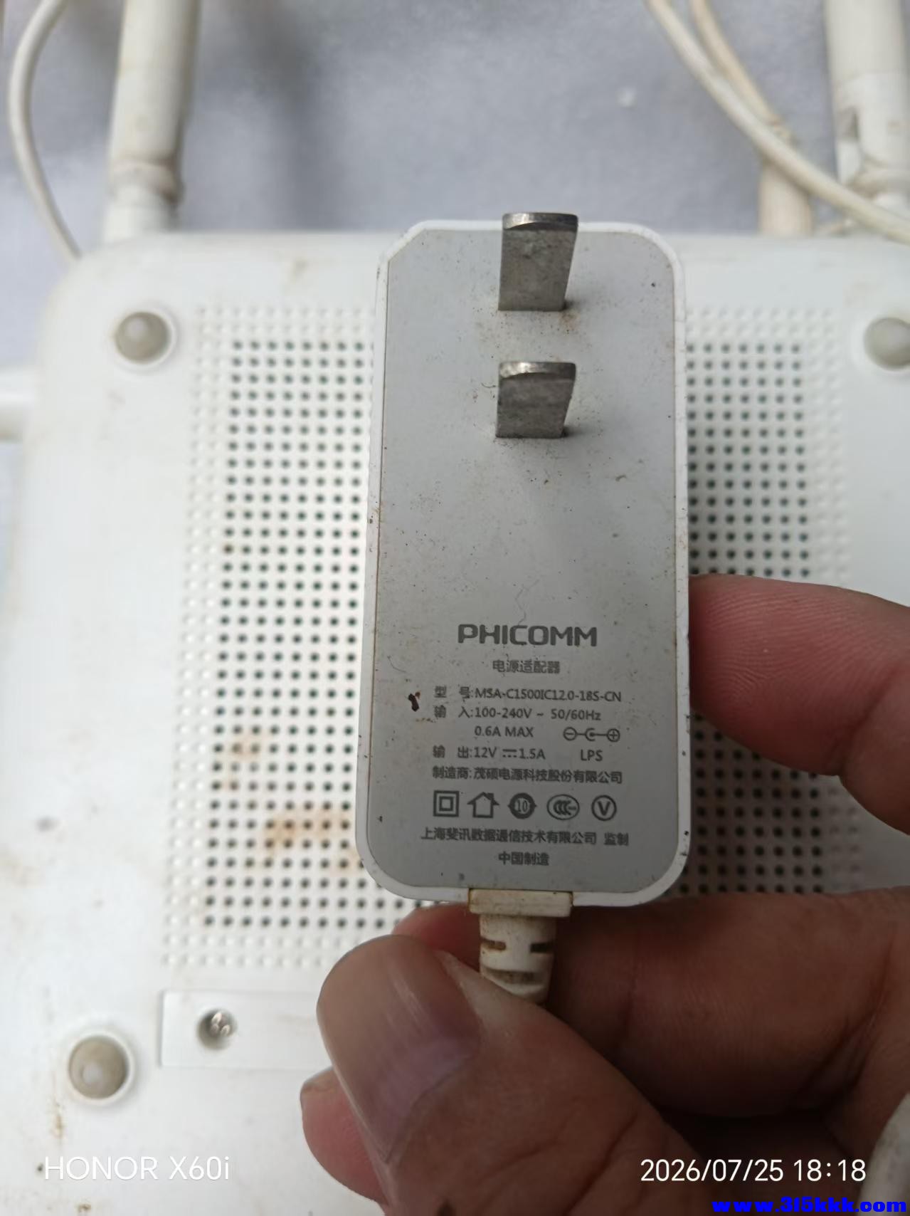 微信图片_20260726101236_1816_18.jpg