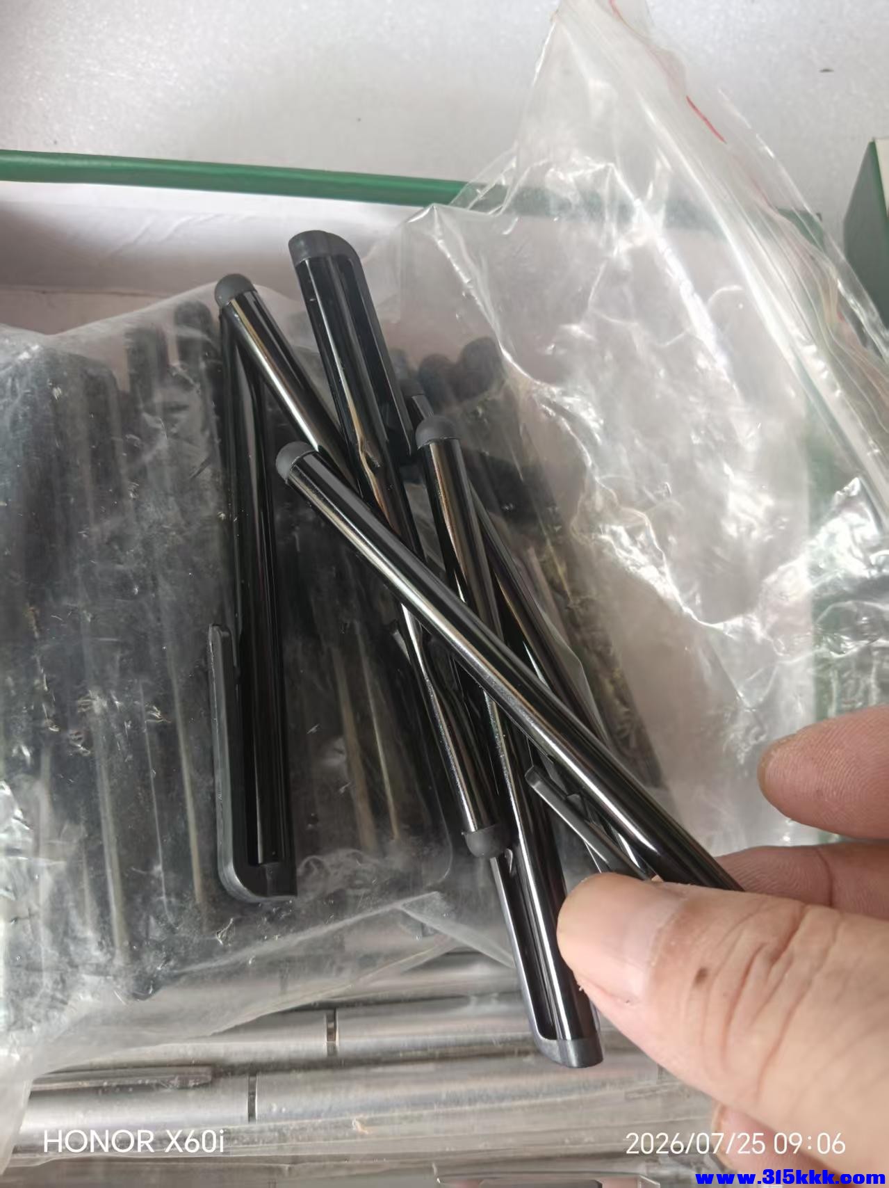微信图片_20260725091706_1690_18.jpg