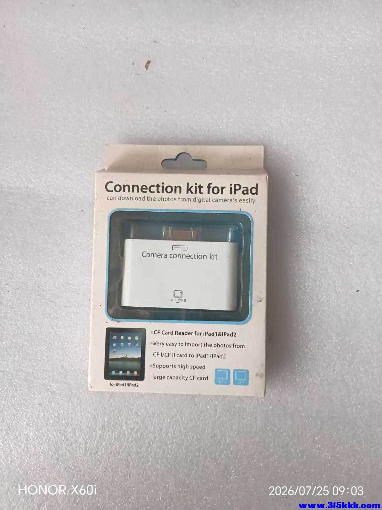 微信图片_20260725091724_1706_18.jpg