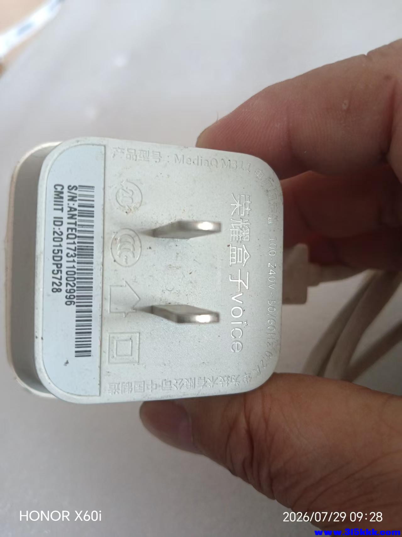微信图片_20260729093306_1958_18.jpg
