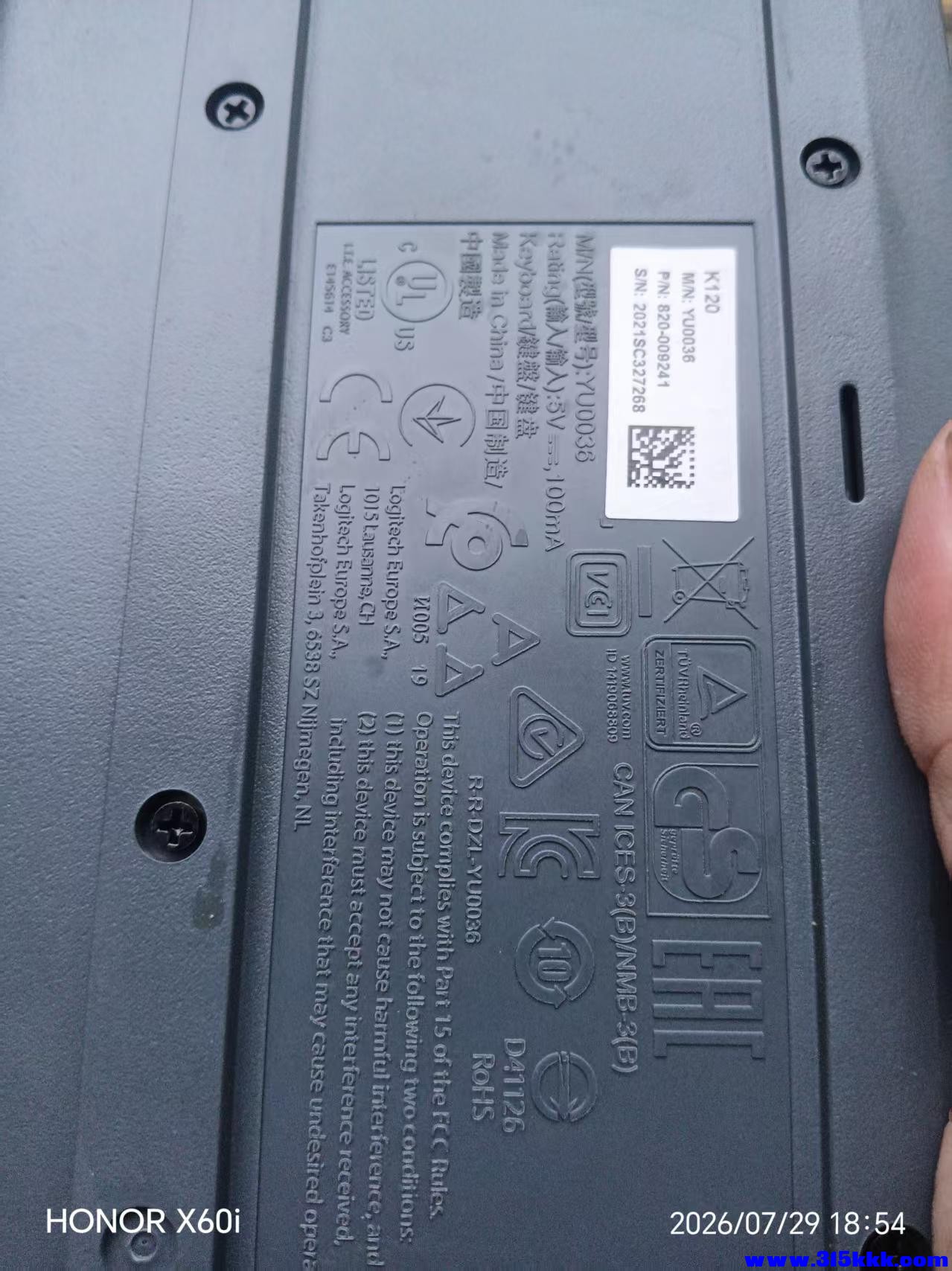 微信图片_20260730012535_2028_18.jpg
