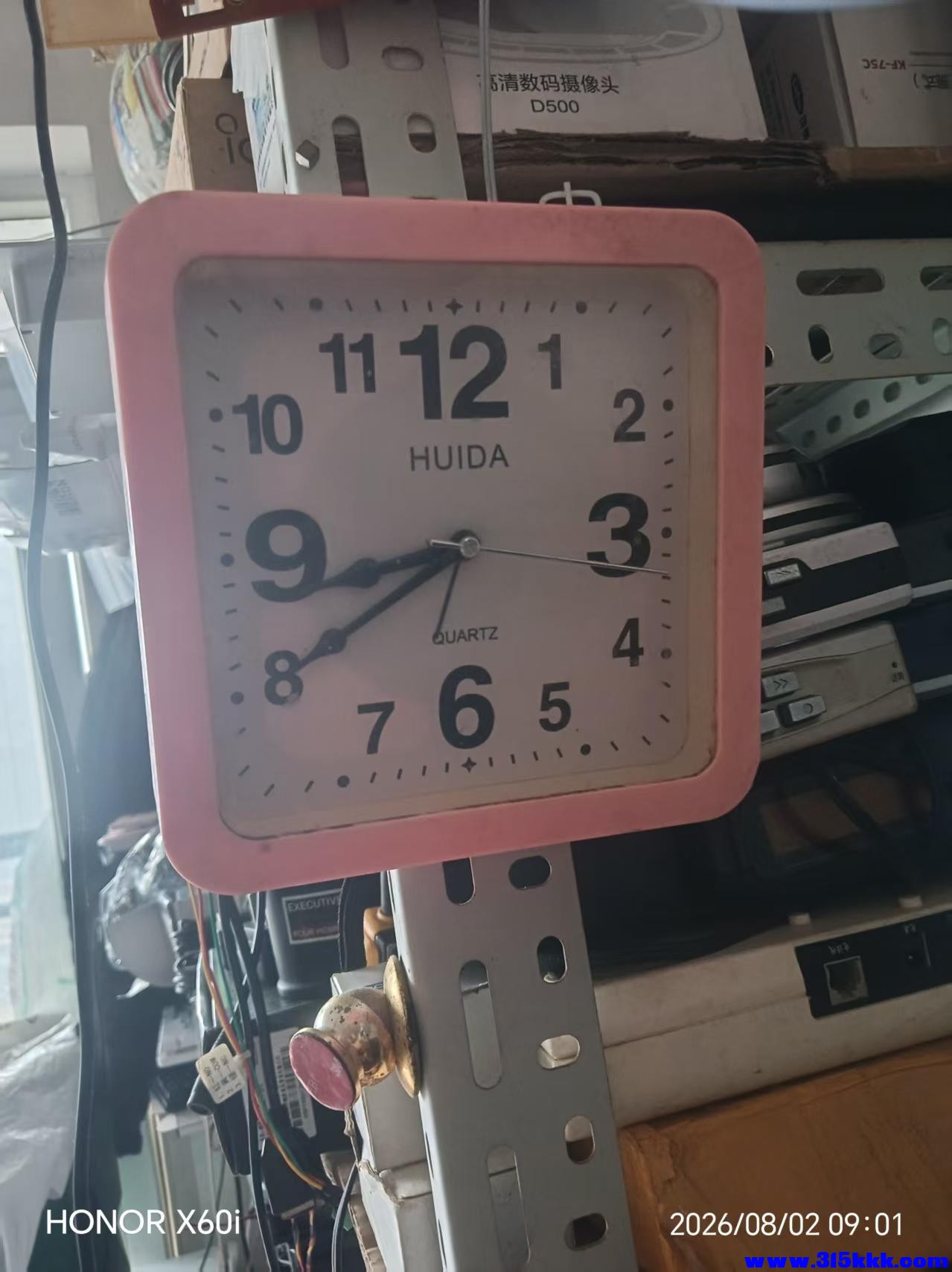 微信图片_20260802090933_2180_18.jpg