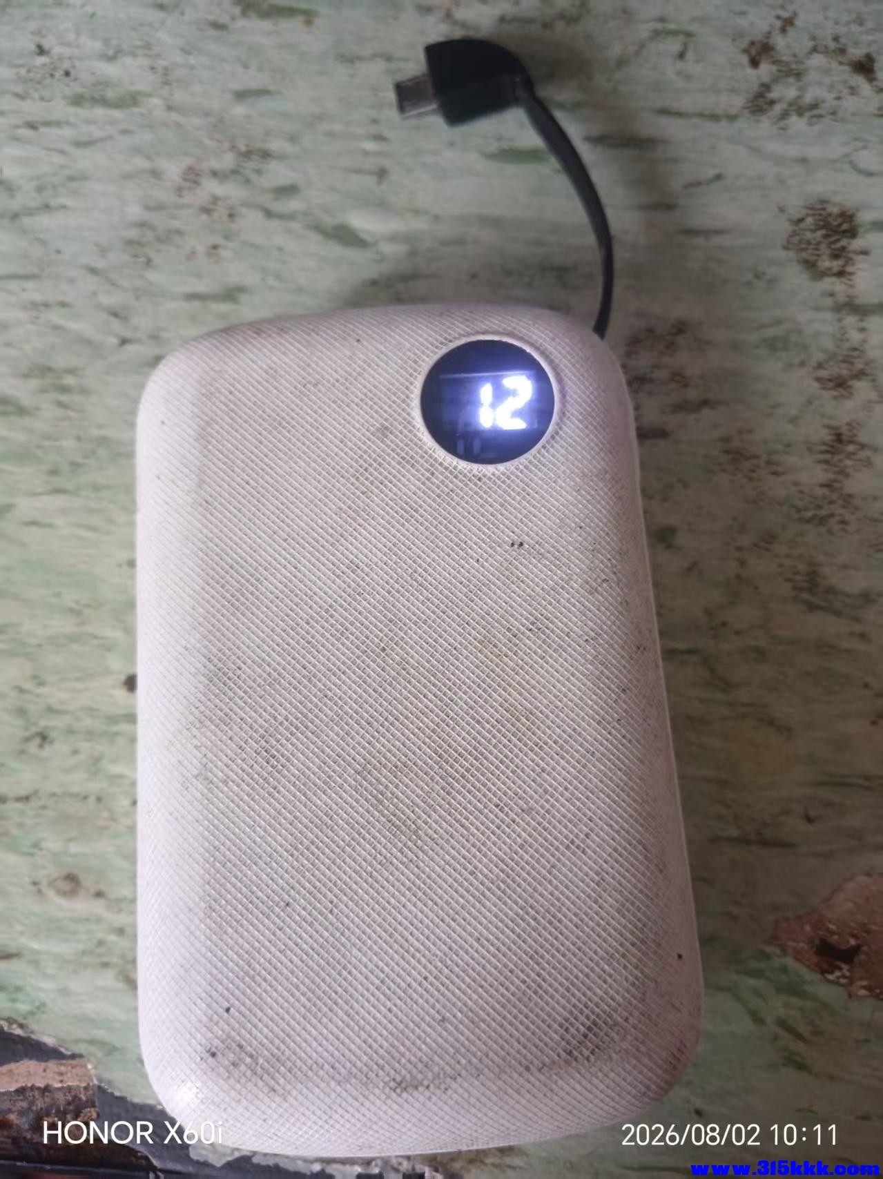 微信图片_20260802101230_2236_18.jpg