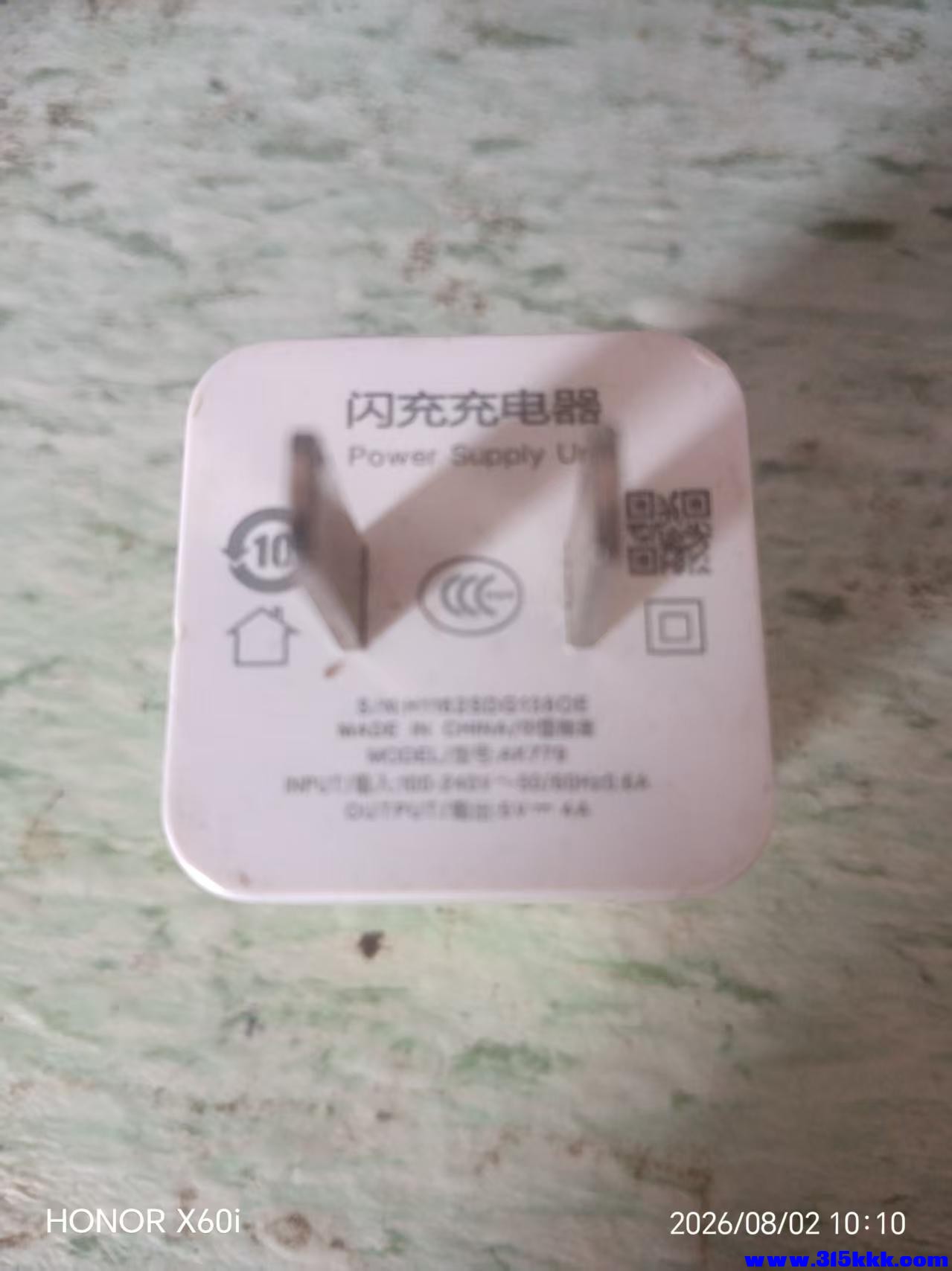 微信图片_20260802101235_2241_18.jpg