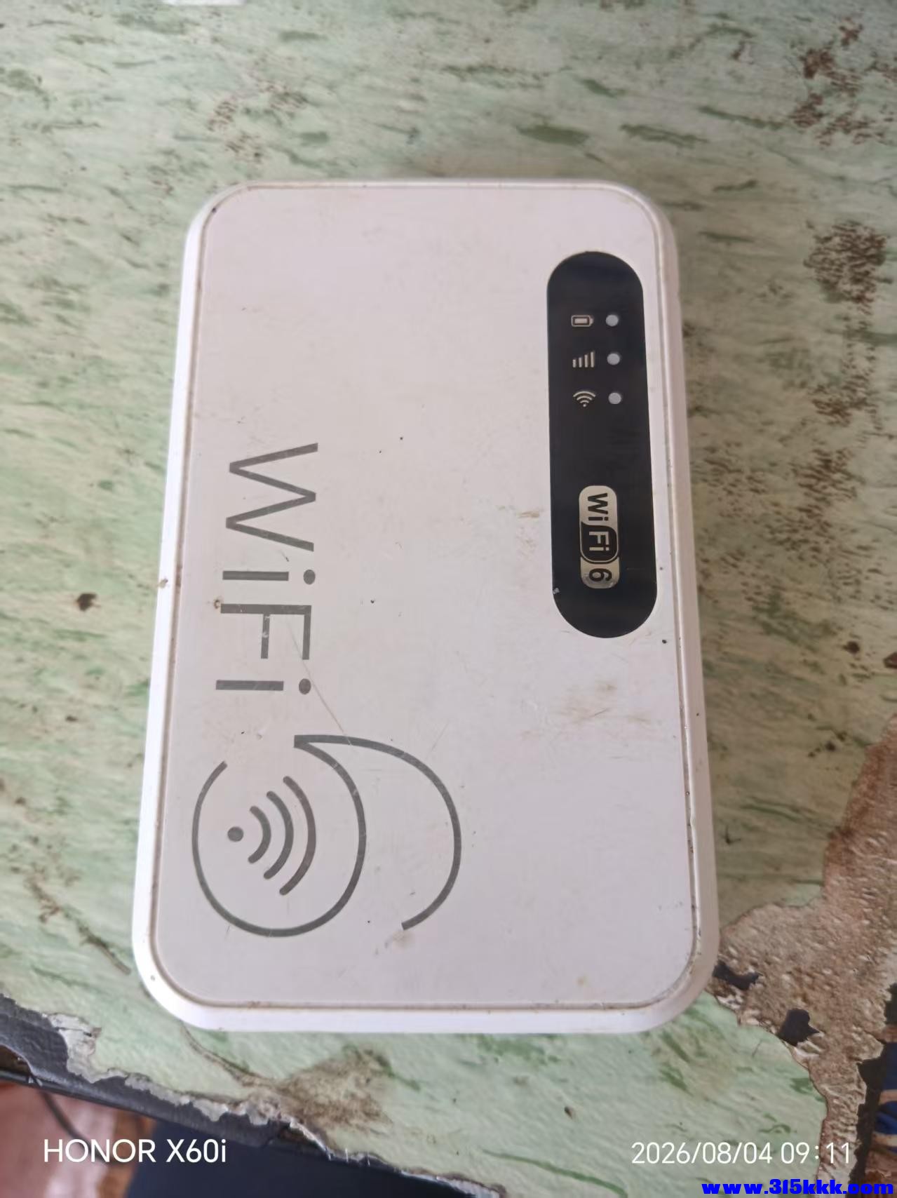 微信图片_20260804091449_2327_18.jpg