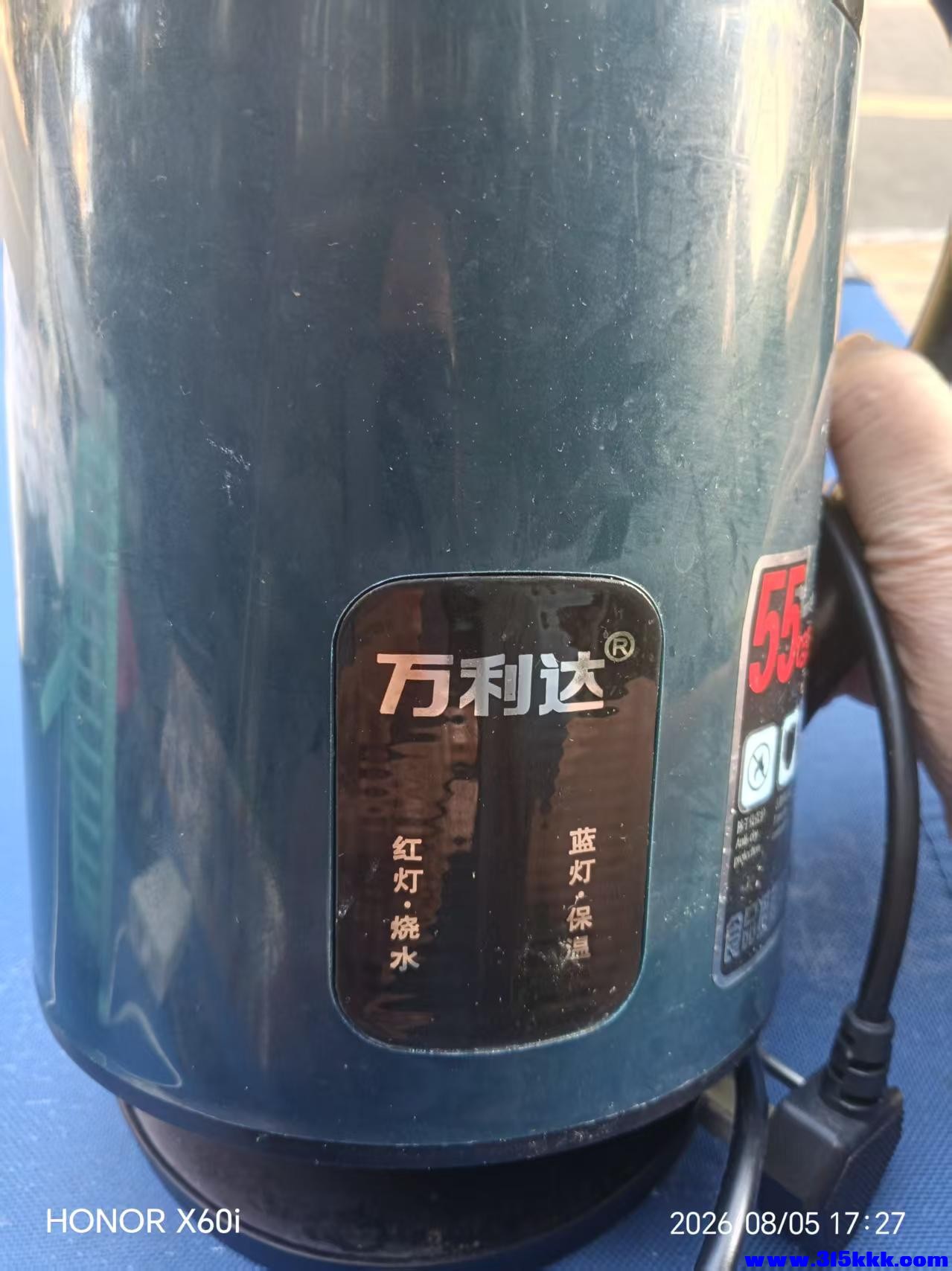 微信图片_20260806103212_2511_18.jpg