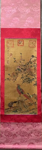 4835A070-5C32-4D09-BAEA-C0FE005F6EF2.jpeg