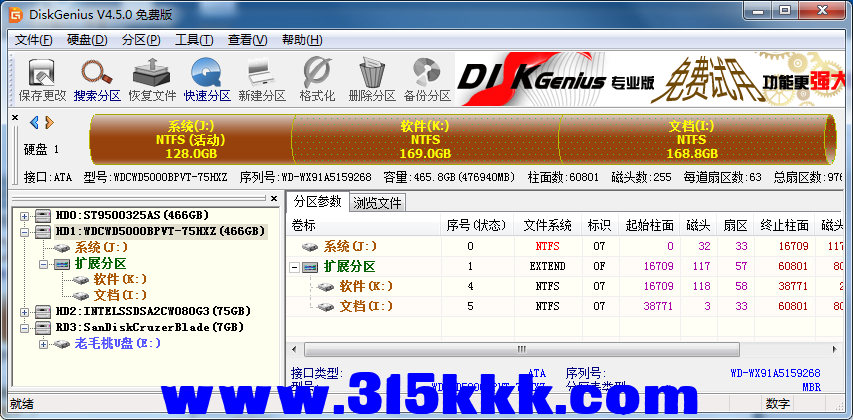 a3 (3).png