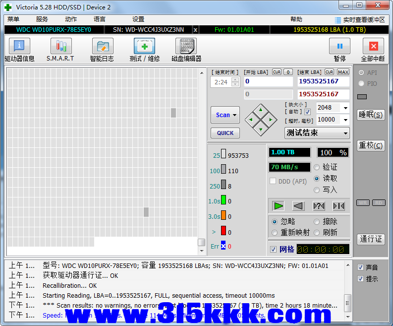 b2 (1).png