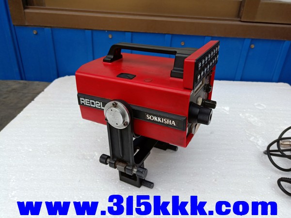 IMG20191214151458.jpg