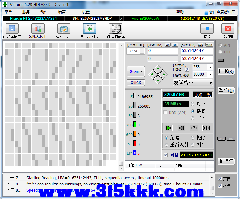b1 (1).png