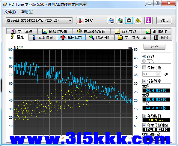 b1 (2).png