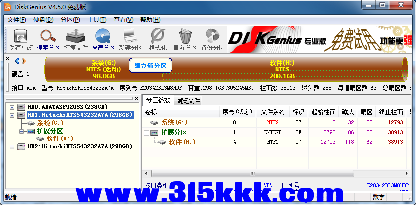 b1 (4).png