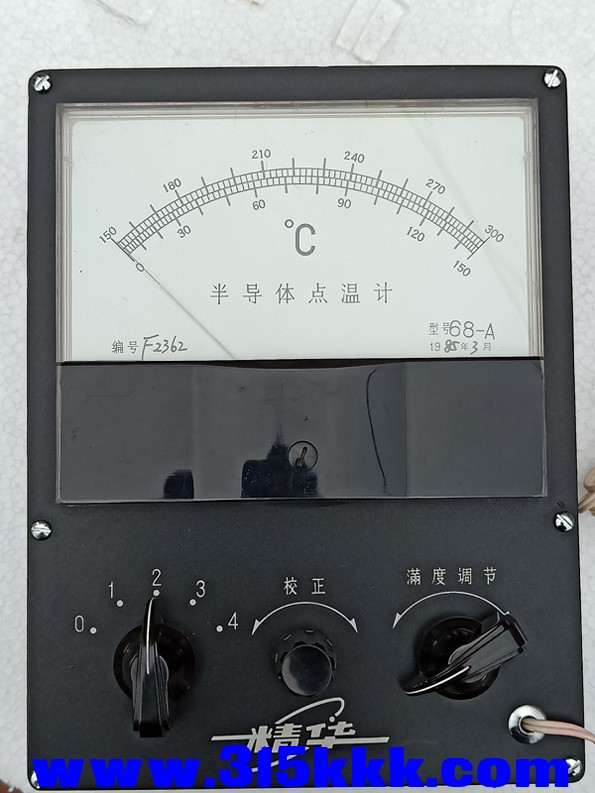 IMG20210424114608.jpg