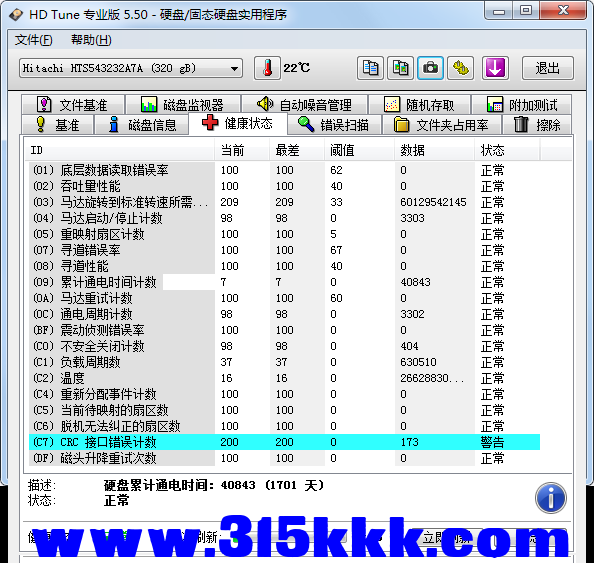 a1 (3).png
