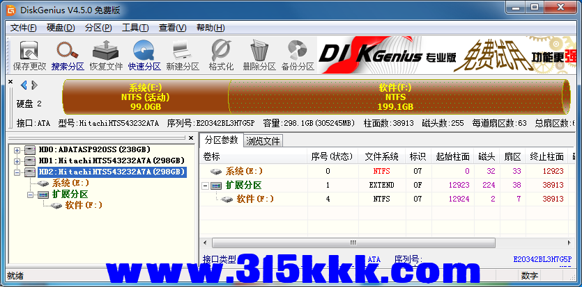 a1 (4).png