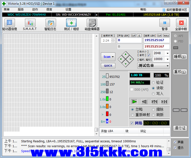b1 (1).png